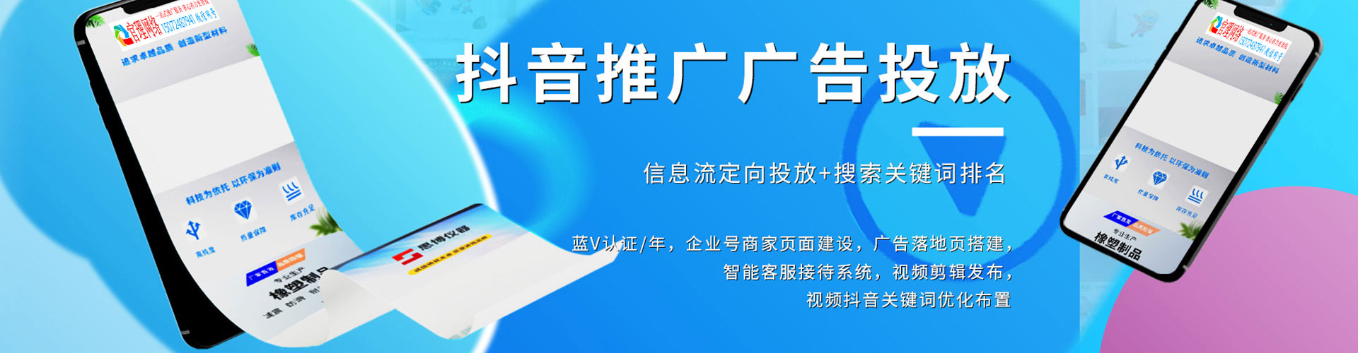 宜良百度充值返点