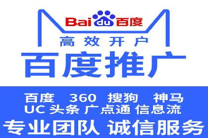 竞价广告的优化技巧：XX行业领先企业的成功经验